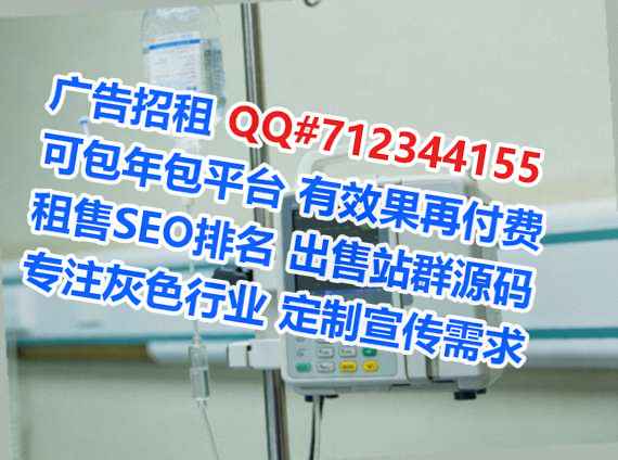 宁都卵妹精密制造公司